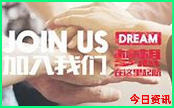 春节期间去哪里旅游比较好