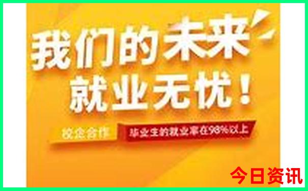 抚顺旅游攻略必玩的景点